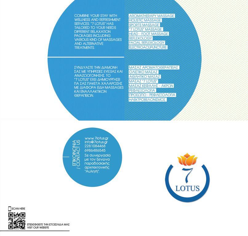 Avlitis Διαμέρισμα Ερμούπολη Εξωτερικό φωτογραφία
